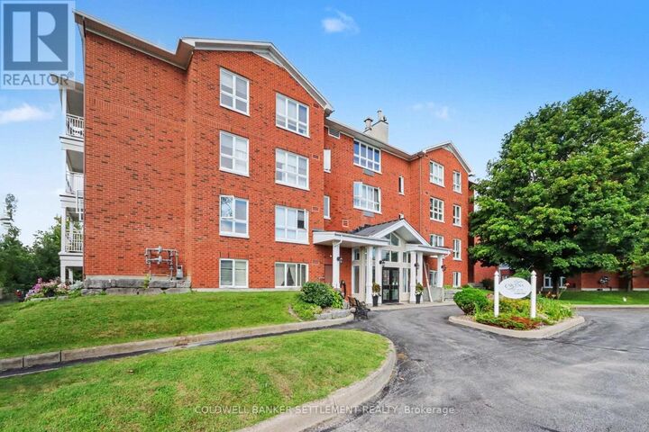 Property Photo: 103 North Street 301 ON K7H 3P3