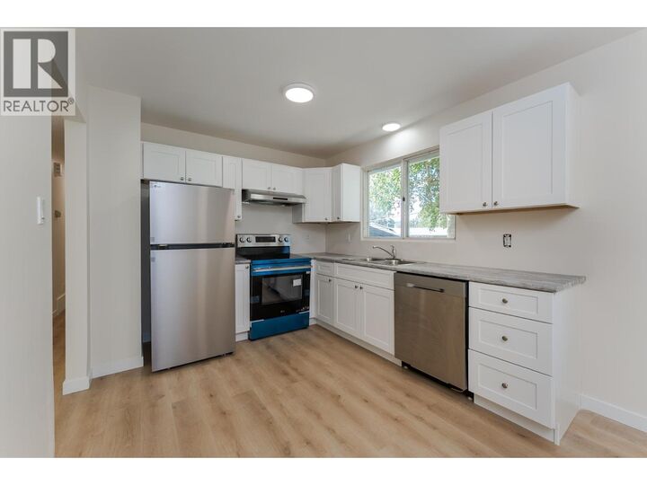 Property Photo: 1575 Van Bien Avenue BC V2L 4N8