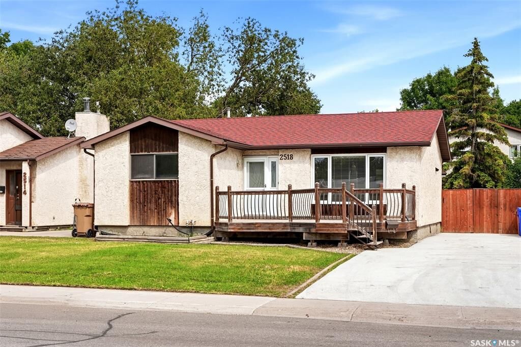 Property Photo: 2518 7th Avenue E SK S4N 5T4