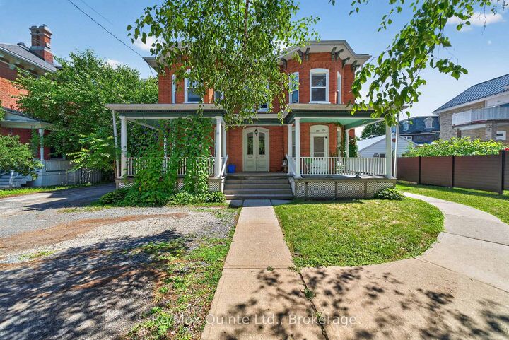 205 Charles Street — photo 1