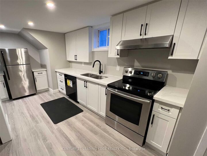 Property Photo:  214 Gibbons Street Bsmt  ON L1J 4Y4 