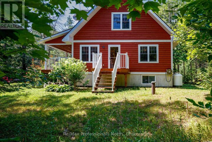 Property Photo: 1003 Heron Lane ON P0E 1G0