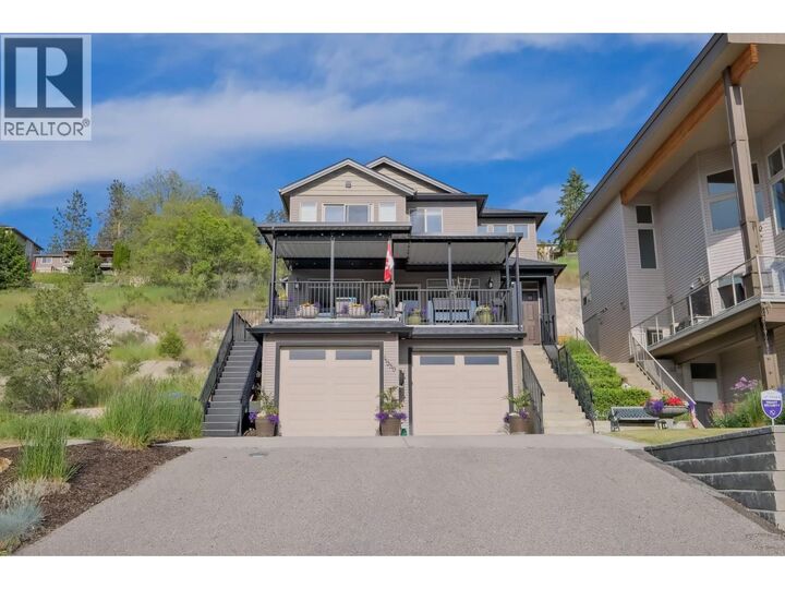 11339 Dakota Road — photo 1