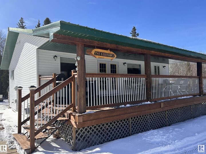 Property Photo: 109 Broken Paddle Drive AB T9S 1C9