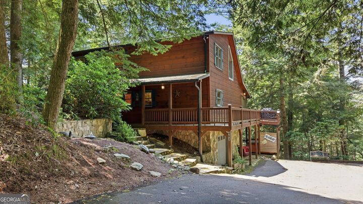 Property Photo:  464 Whispering Pine Lane  GA 30522 