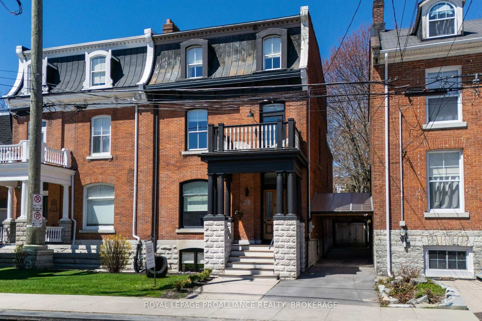 Property Photo: 28 Wellington Street ON K7L 3C1