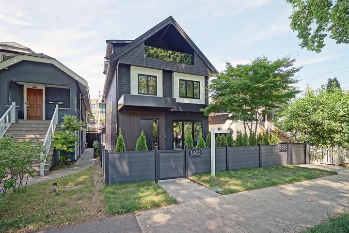 Property Photo: 3315 W 10th Street 1 BC V6R 2E5