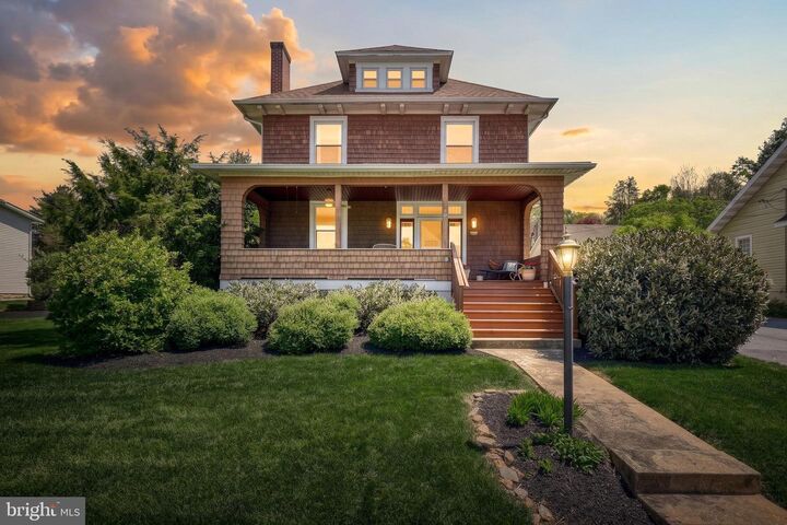 Property Photo:  19 S Constitution Avenue  PA 17349 