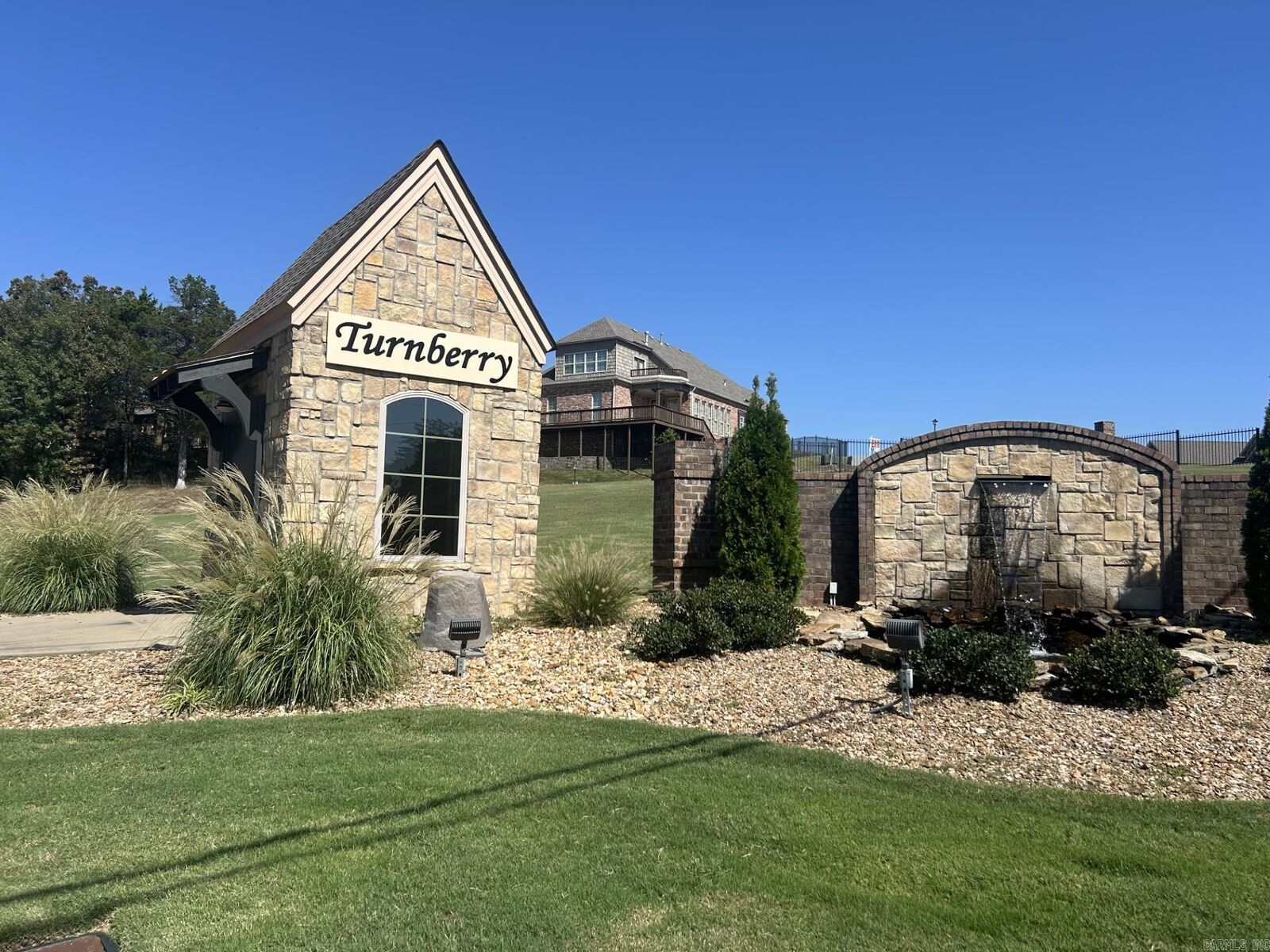 Property Photo: 1045 Edinburgh Drive AR 72034