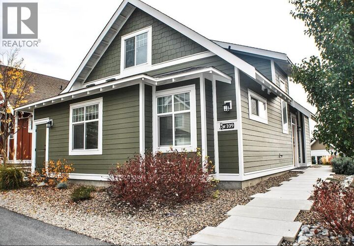 Property Photo:  2450 Radio Tower Road 109  BC V0H 1T1 