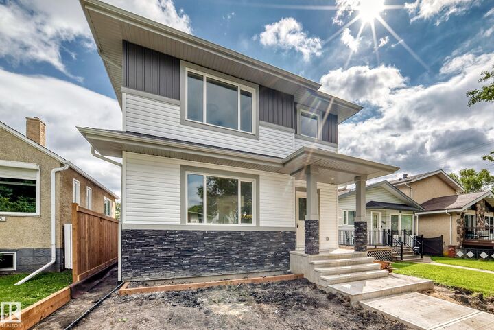 Property Photo: 12411 86 Street NW AB T5B 3L3