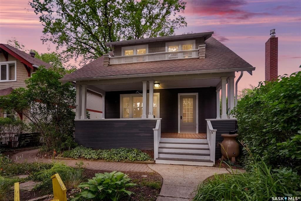 Property Photo:  2210 Athol Street  SK S4T 3E9 