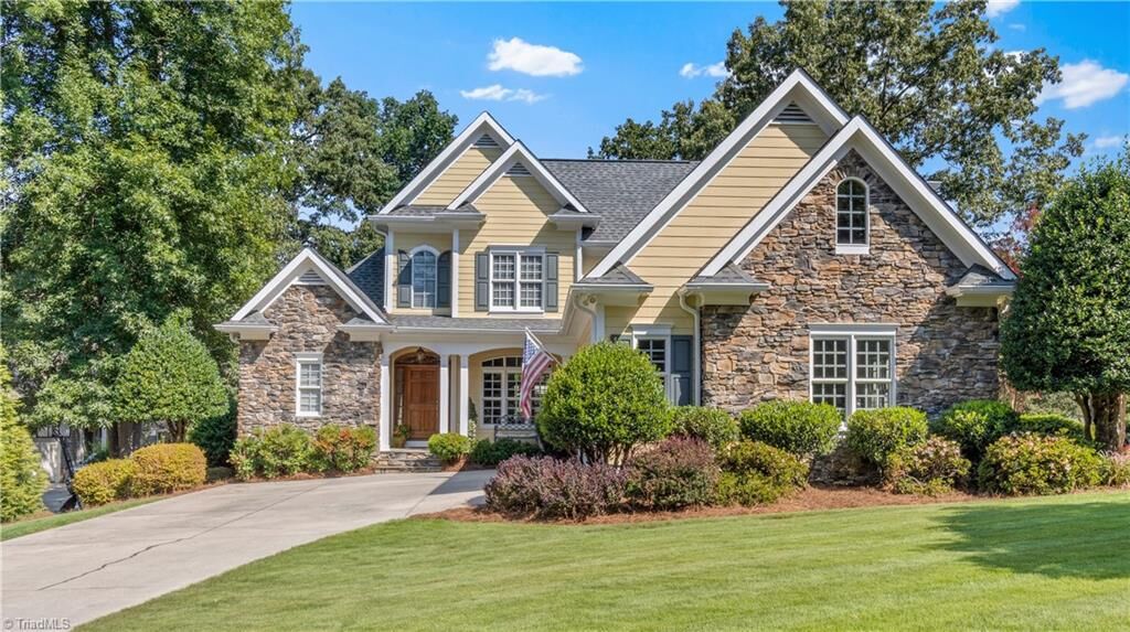 Property Photo: 203 Allenton Ferry Drive NC 28127