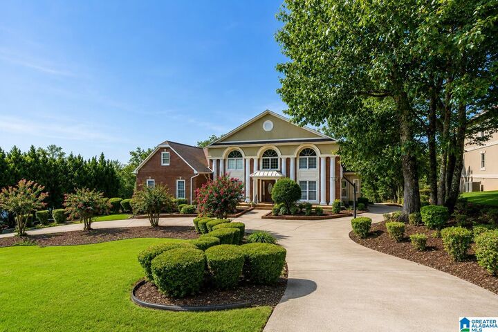 Property Photo:  2108 Del Carmen Drive  AL 36207 