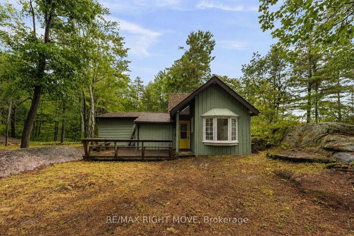 1041 1700 Road 1 — photo 1