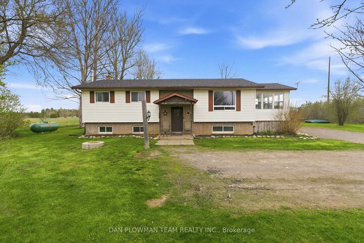Photo de la propriété: 29 Hywood Road ON K9J 6X7