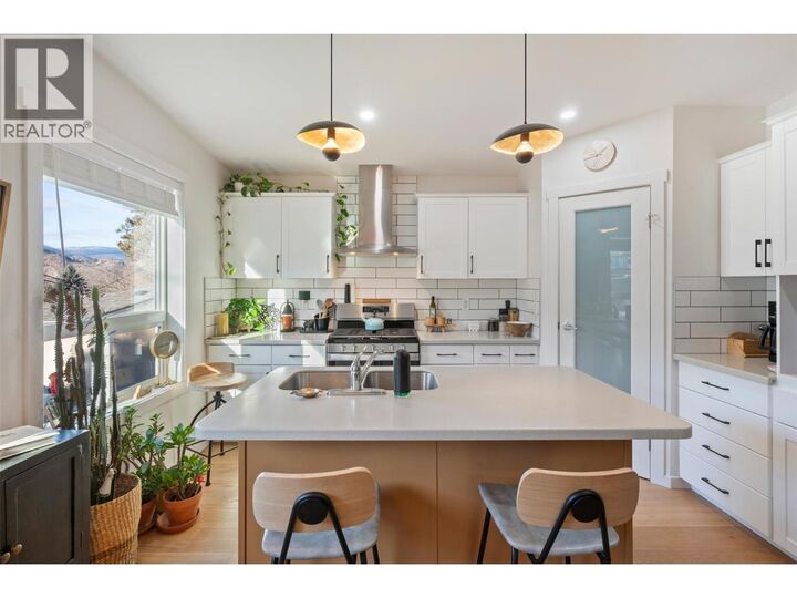 Property Photo: 1149 Maple Street BC V0H 1R2