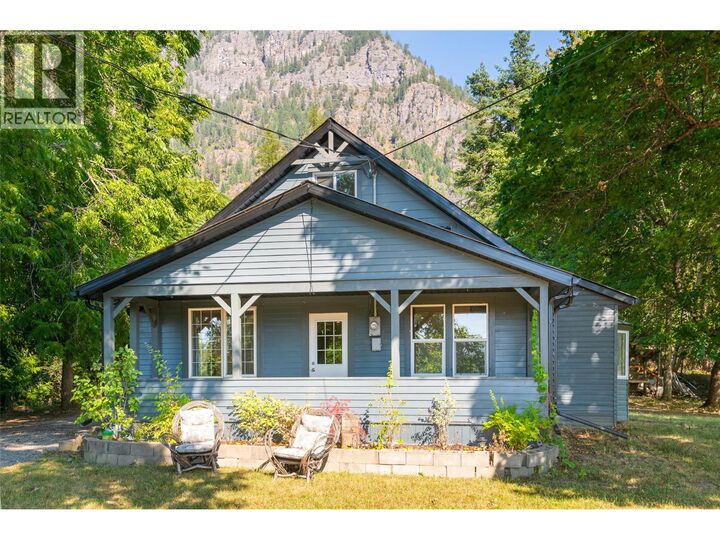 Property Photo: 4638 Samuelson Road BC V0B 1C1