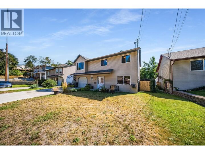 Photo de la propriété:  644 8th Street  BC V1N 4X1 