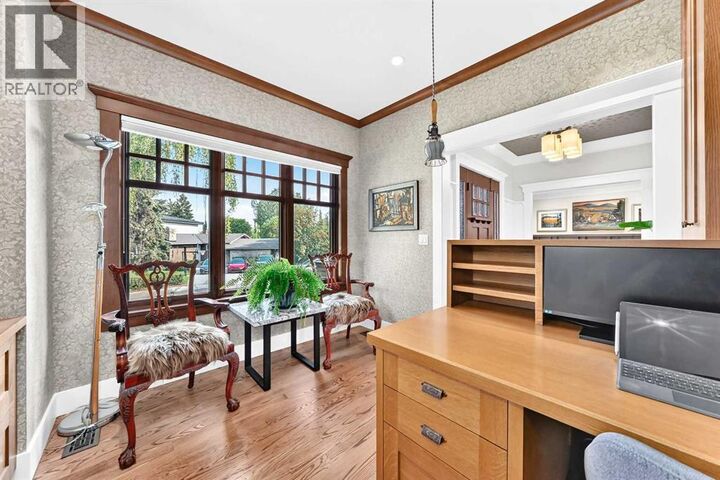 Property Photo:  95 Lissington Drive Southwest  AB T3E 5E4 