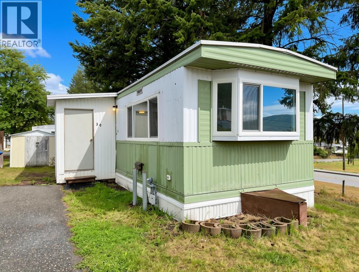 Property Photo:  770 Eleventh Avenue 30  BC V2G 2M4 