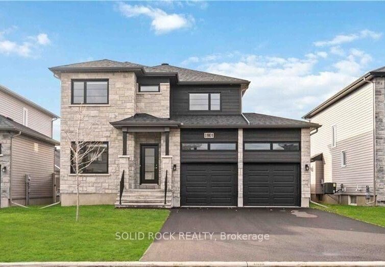 Property Photo:  616 Misty Street  ON K4R 0G3 