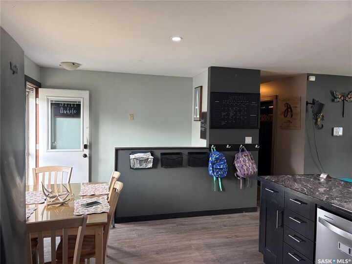 Photo de la propriété:  81 Horkoff Avenue  SK S0A 4J0 