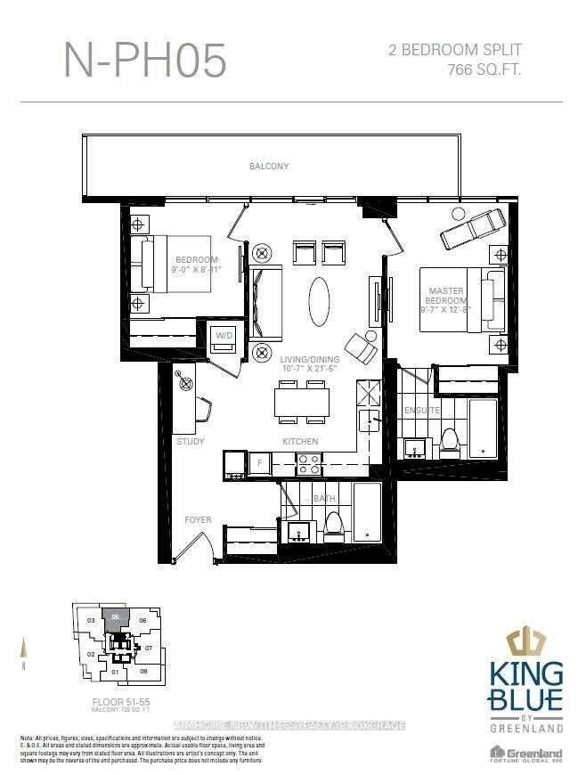 Property Photo:  125 Blue Jays Way 5305  ON M5V 0N4 