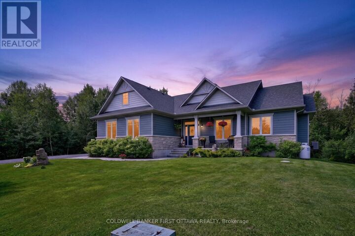 Property Photo:  193 Maggie's Crescent  ON K7C 0C4 