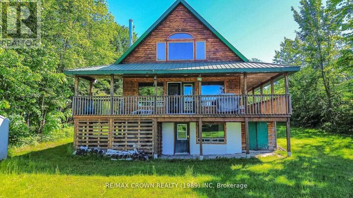 Property Photo:  102 North Star Drive  ON P0H 1E0 