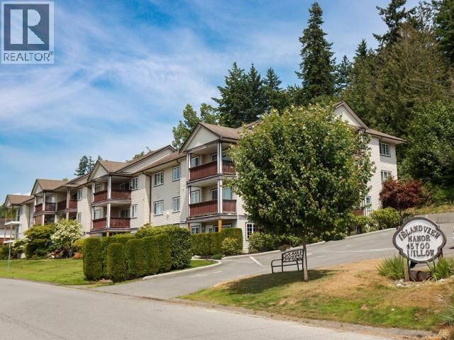 Property Photo:  307-5700 Willow Ave  BC V8A 5T1 