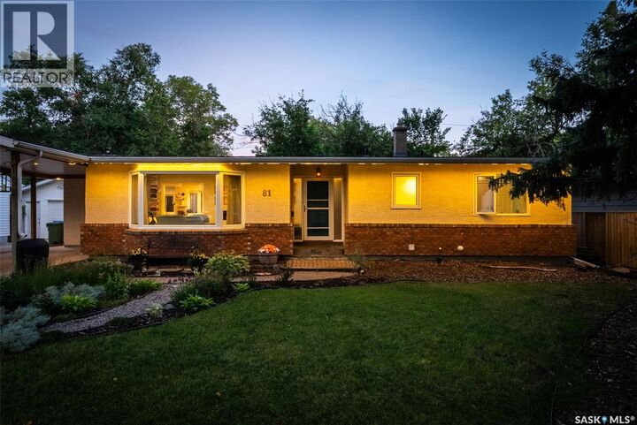 Property Photo:  81 Dolphin Bay  SK S4S 4Z9 