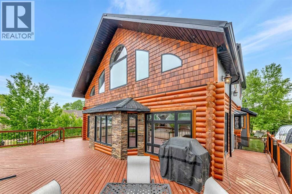 Property Photo:  16 Lakeview Drive  SK S0M 1A0 