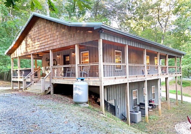Property Photo:  747 Matrix Lane  GA 30540 
