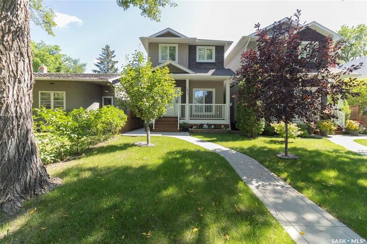 Property Photo:  1413 Cairns Avenue  SK S7H 2H3 