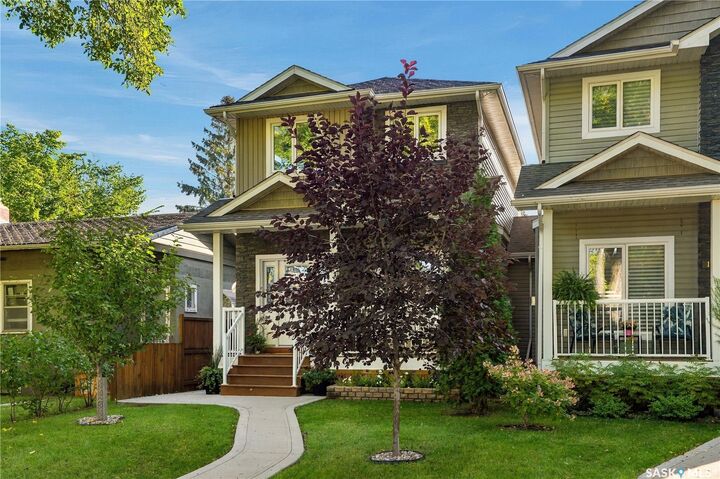 Photo de la propriété:  1413 Cairns Avenue  SK S7H 2H3 