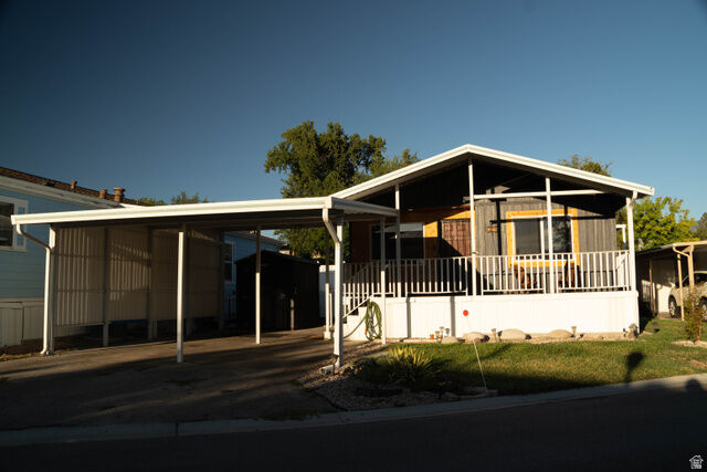 Property Photo: 305 E Vagabond Dr S 125 UT 84107
