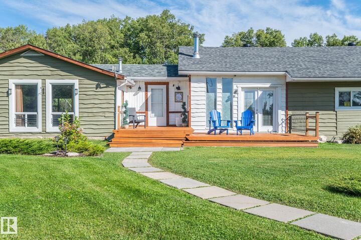 Property Photo:  21508 Wye Road  AB T8E 2J2 