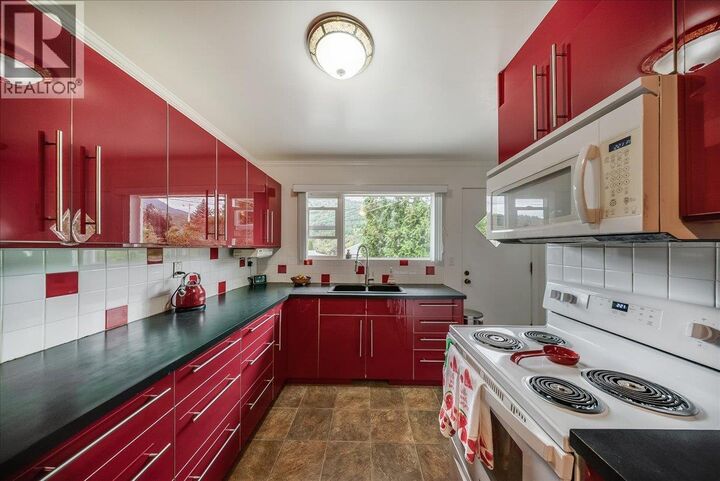 Property Photo:  678 Schofield Highway  BC V1R 2G8 