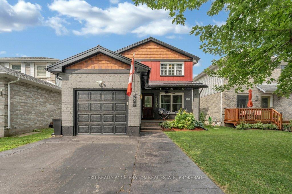 Property Photo:  394 Ginger Street  ON K7R 3X8 