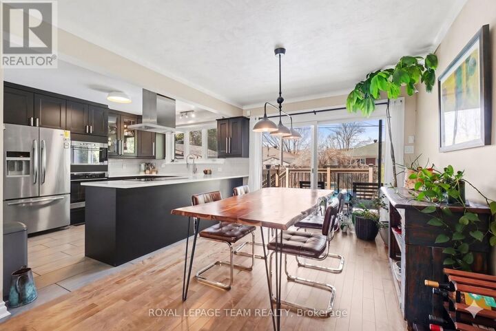 Property Photo:  2149 Dublin Avenue  ON K2C 0X7 