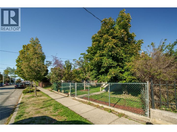 Property Photo:  574 Van Horne Street  BC V2A 4K8 