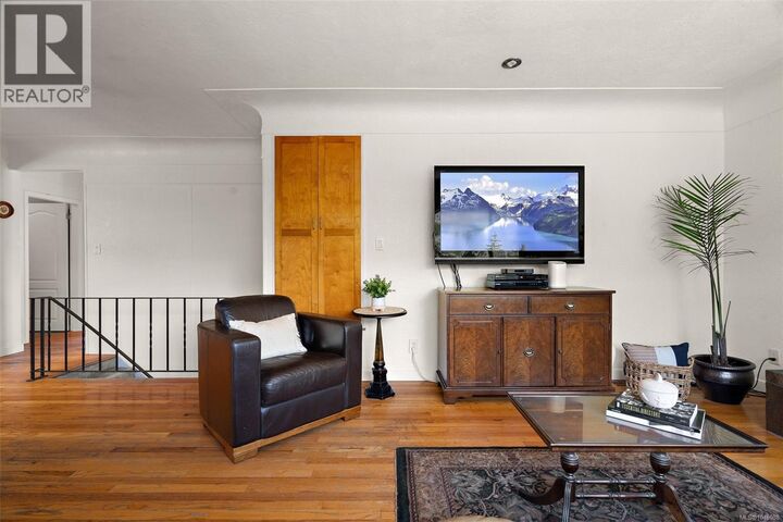 Property Photo: 3615 Doncaster Drive BC V8P 3W5