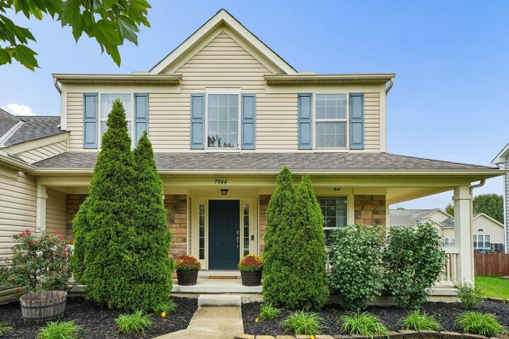 Property Photo: 7944 Shady Maple Drive OH 43110