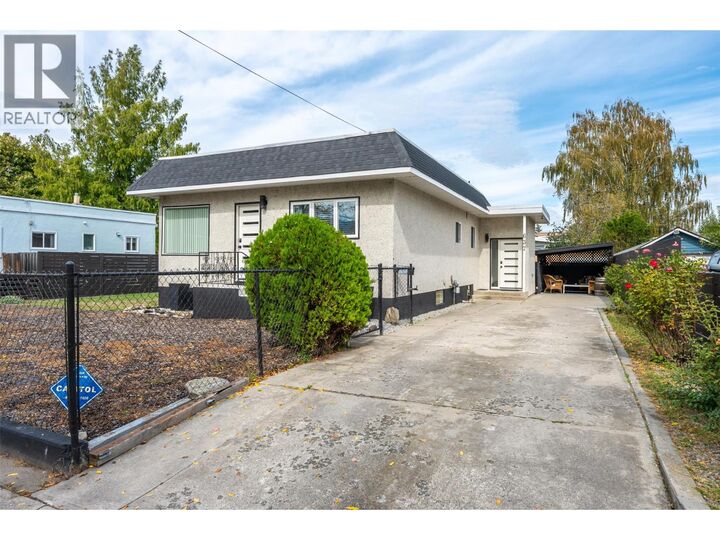 Property Photo:  637 Alexander Avenue  BC V2A 1E6 