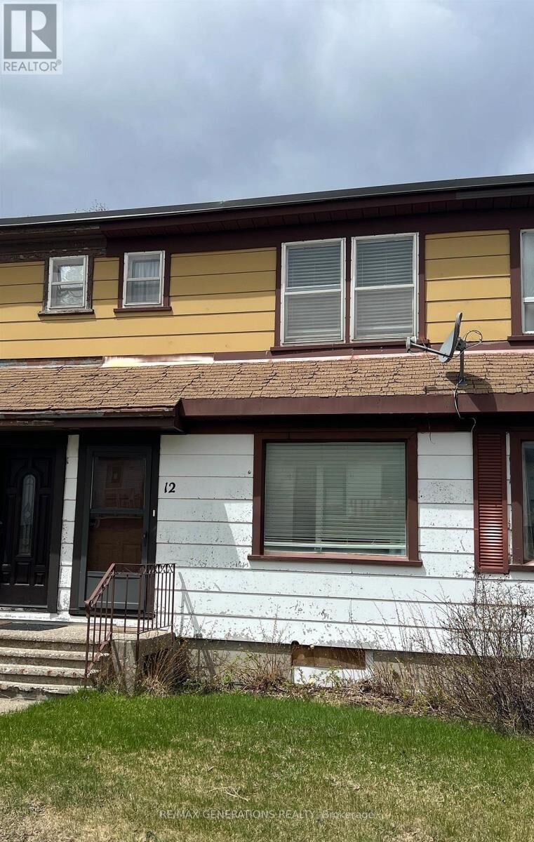 Property Photo: 12 McCullough Street ON P0T 2E0