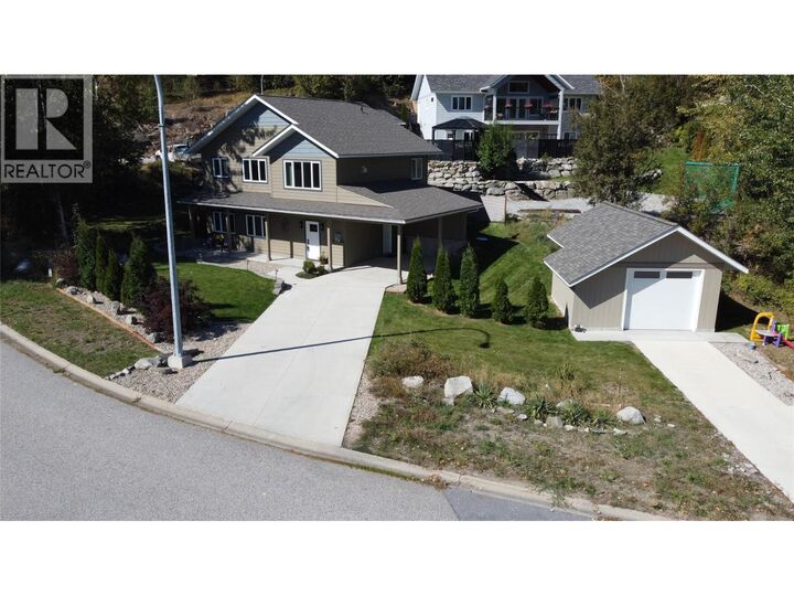 Property Photo:  459 Whitman Way  BC V1R 4T9 