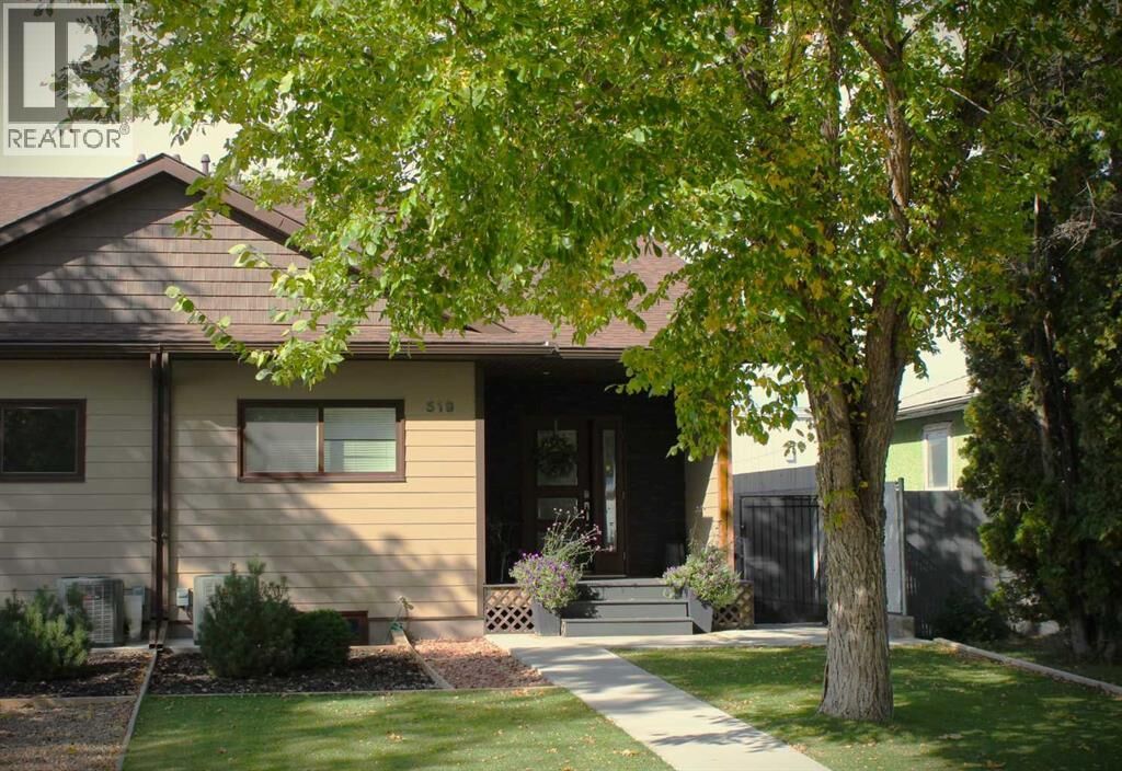 Property Photo:  519 1 Street West  AB T1R 0G3 