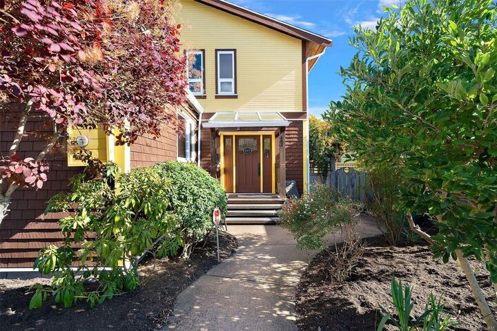 Property Photo:  149 St. Lawrence St  BC V8V 1X9 