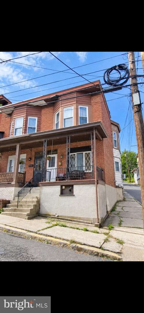 Property Photo:  305 S 2nd Street  PA 17901 